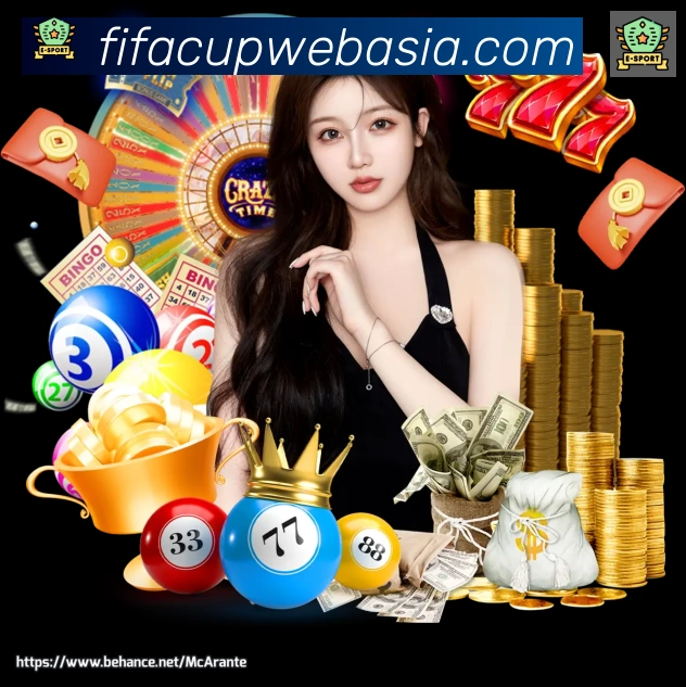 美加墨世界杯数据官方网站APP 体育赛事宣传图